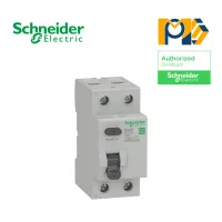 Cầu dao chống dòng rò RCCB Easy9 EZ9R36263