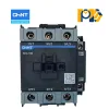 Công tắc tơ 3P/100A NXC-100 380V 50/60Hz