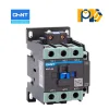Công Tắc Tơ 3P 65A NXC-65 220V 50/60Hz