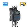 Contactor Tụ Bù NXCC-2512 220V 50/60Hz 25A