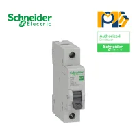 MCB Schneider Easy9 EZ9F34150
