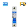 Áp tô mát NXB-63H 1P C25 10kA 813795 CHINT