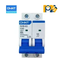 Áp tô mát NXB-63H 2P C20 10kA 813833 CHINT