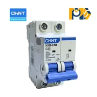 áp tô mát NXB-63H 2P C25 10kA 813834 CHINT