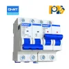 áp tô mát NXB-63H 2P C50 10kA 813837 CHINT