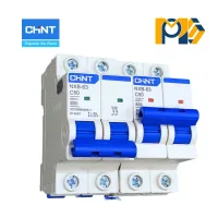 áp tô mát NXB-63H 2P C50 10kA 813837 CHINT