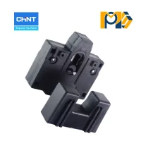 Khóa Liên Động Cơ MI-5 256717 CHINT