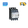 Khởi Động Từ NCX1-40 220V 50Hz 400427 CHINT