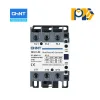 Khởi Động Từ NCX1-50 220V 50Hz 400433 CHINT