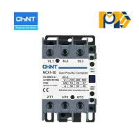 Khởi Động Từ NCX1-50 220V 50Hz 400433 CHINT