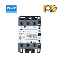Khởi Động Từ NCX1-65 220V 50Hz 400439 CHINT