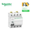 Cầu dao chống dòng rò RCCB A9R14491 Acti9 iID Schneider