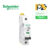 Cầu dao tự động MCB A9F74150 Acti9 iC60N Schneider