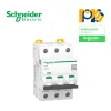 Cầu dao tự động MCB A9F74306 Acti9 iC60N Schneider