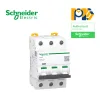Cầu dao tự động MCB A9F74340 Acti9 iC60N Schneider