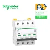 Cầu dao tự động MCB A9F74420 Acti9 iC60N Schneider