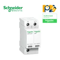 Chống sét lan truyền A9L40500 Acti9 iPRD40 Schneider